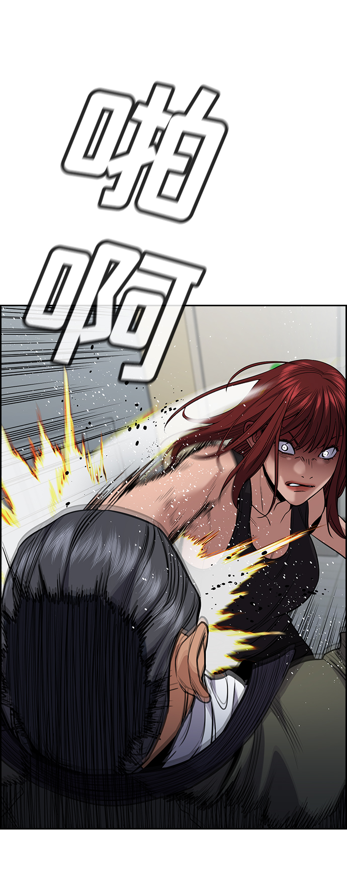 第65话51