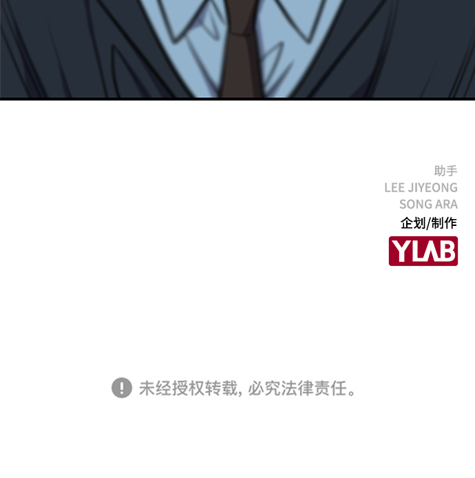 第14话89