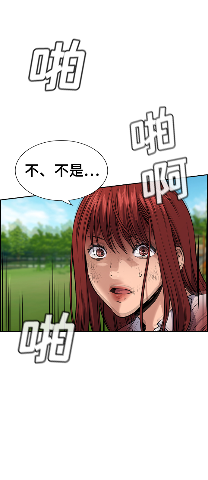第107话42