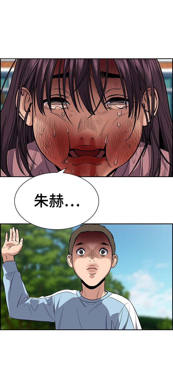 第107话59