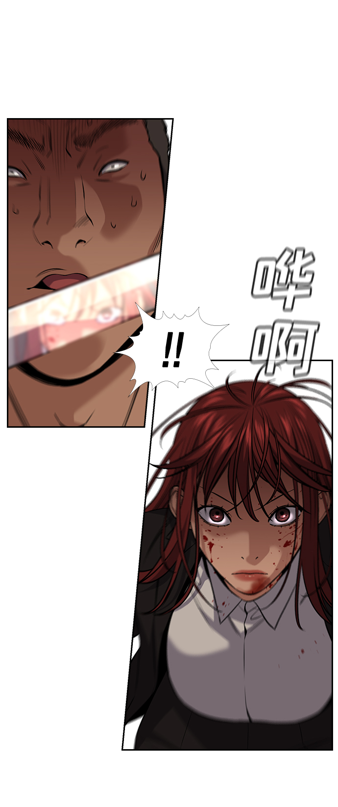 第96话42