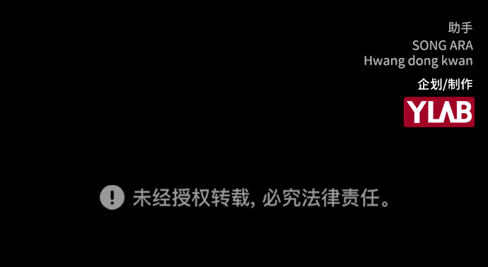第63话88