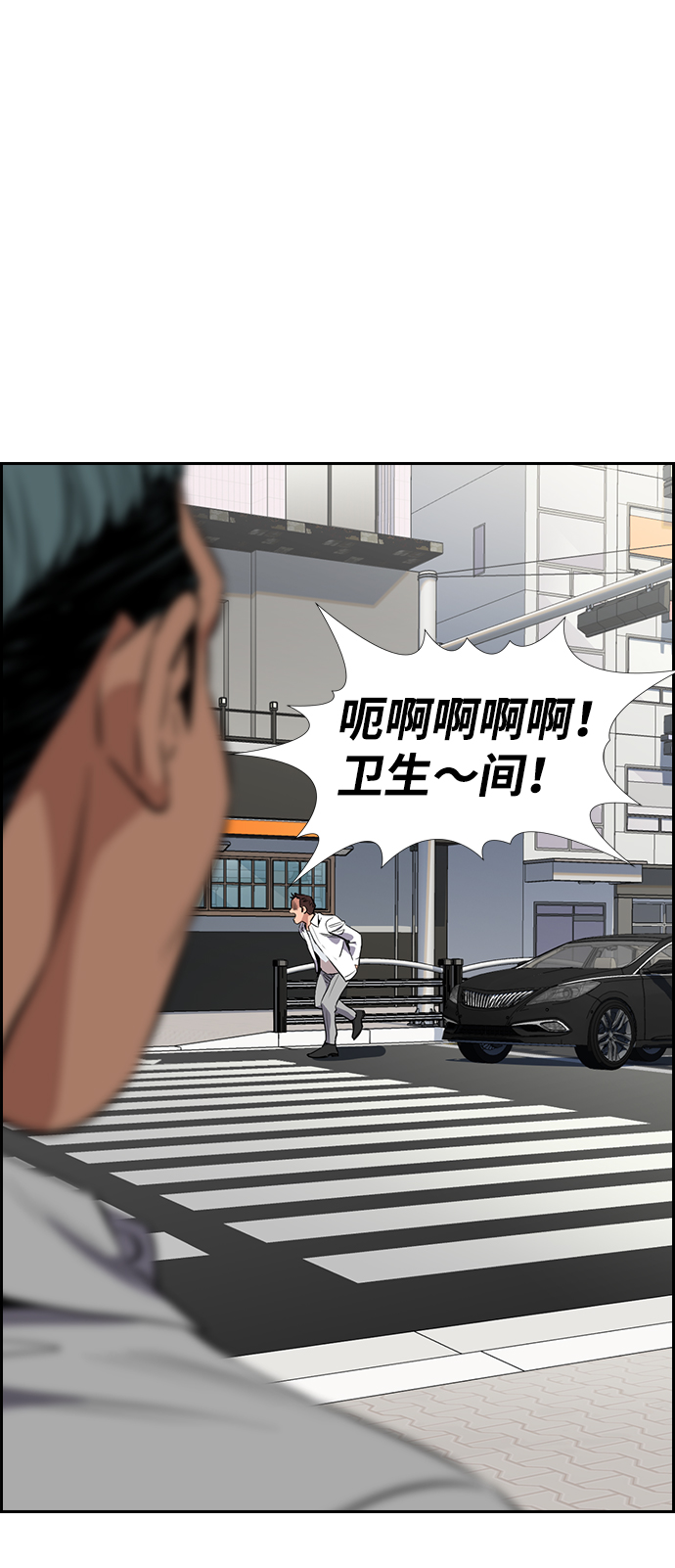 第28话64