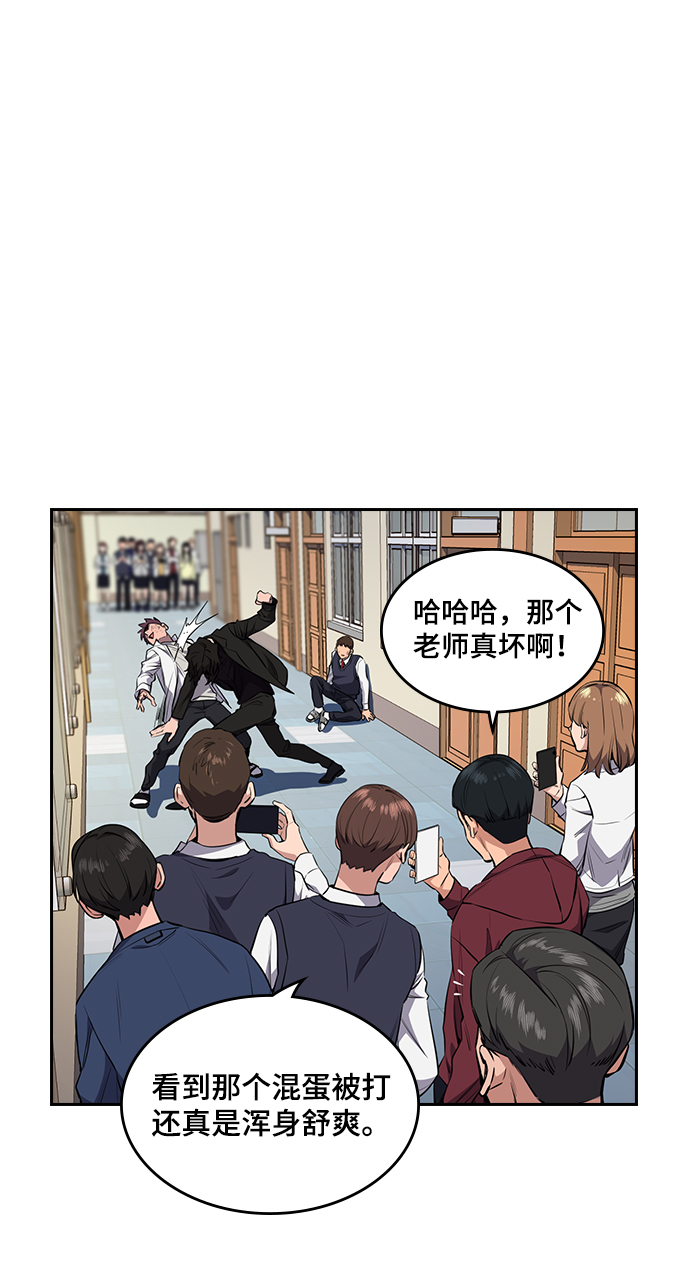第1话127