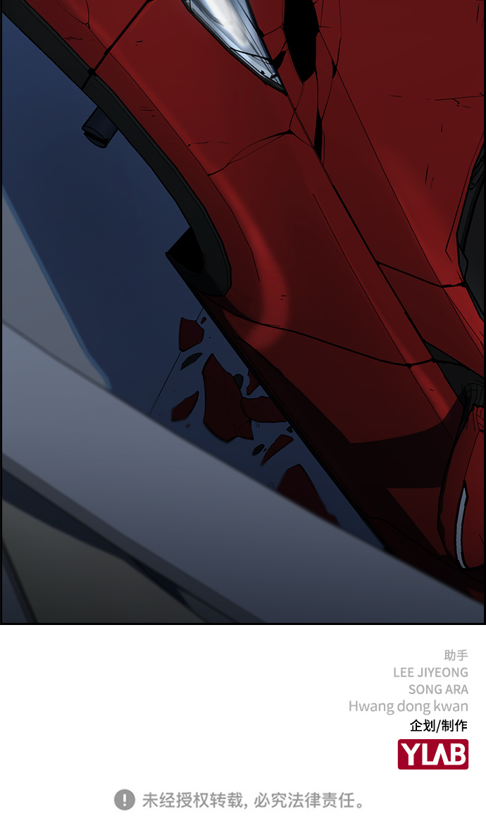 第51话81