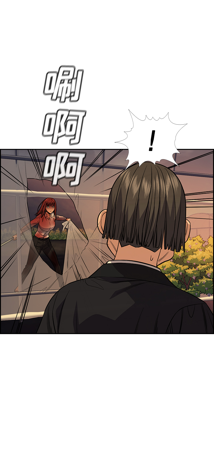 第108话54