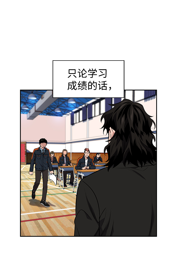 第9话65