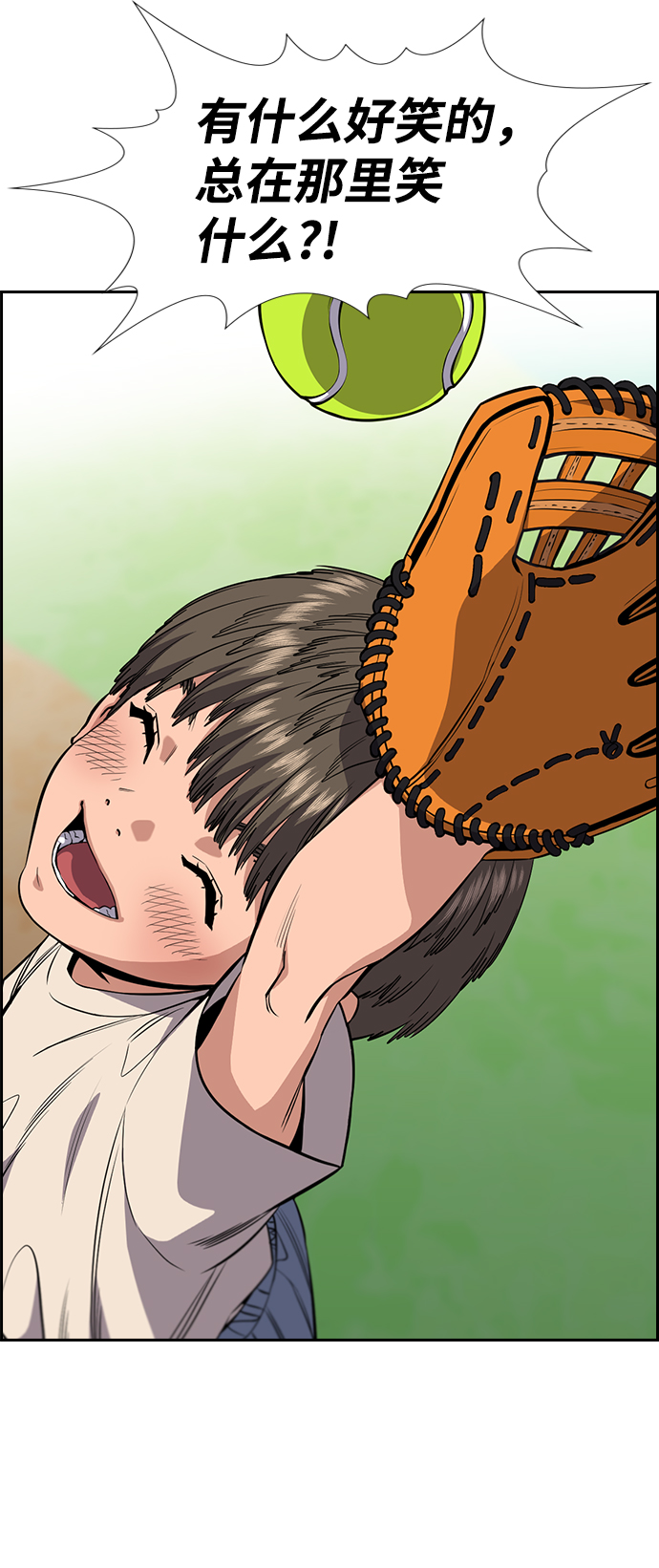 第50话36
