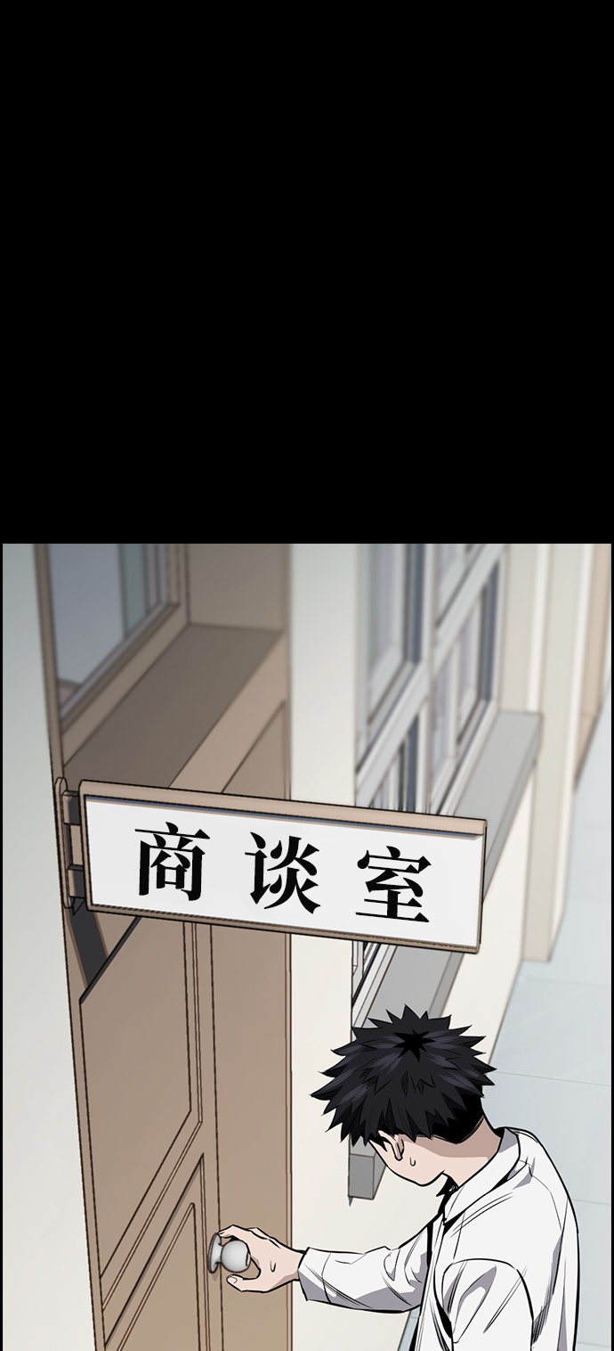 第5话27
