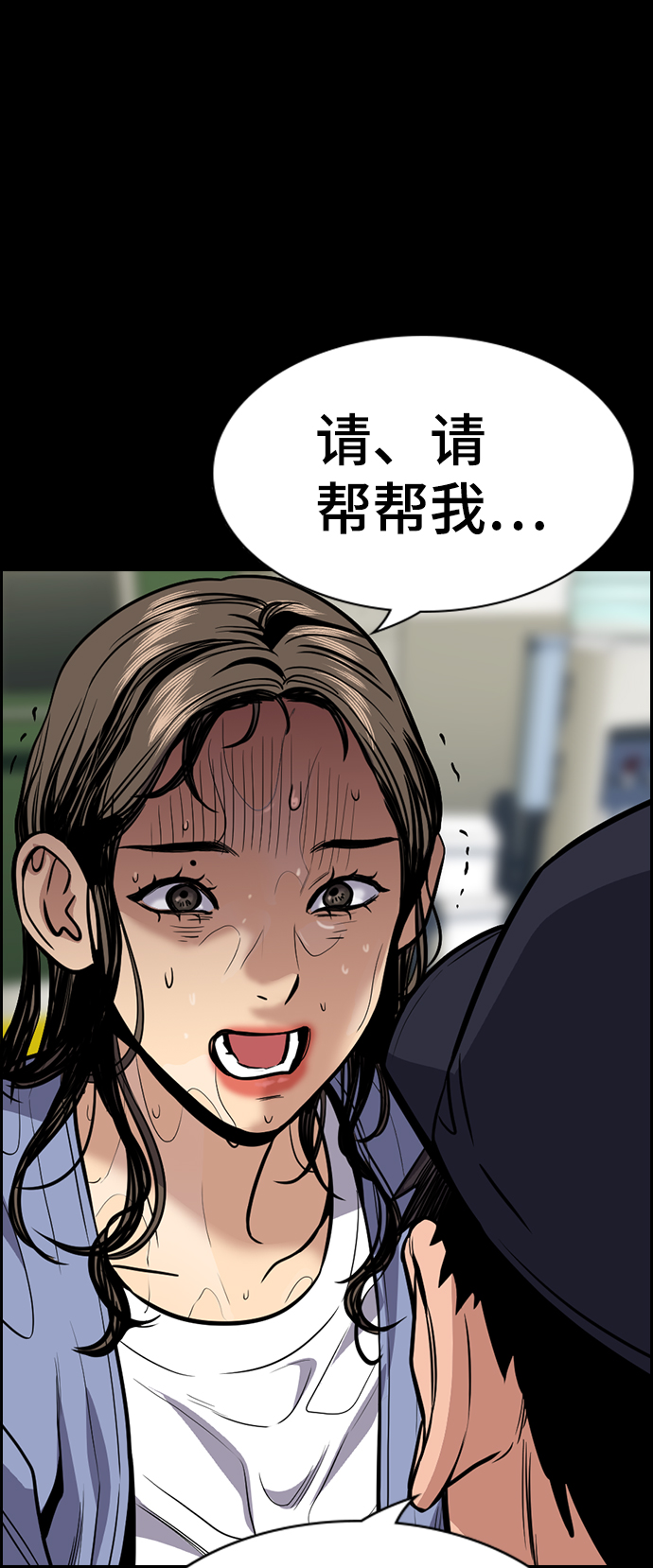 第72话73