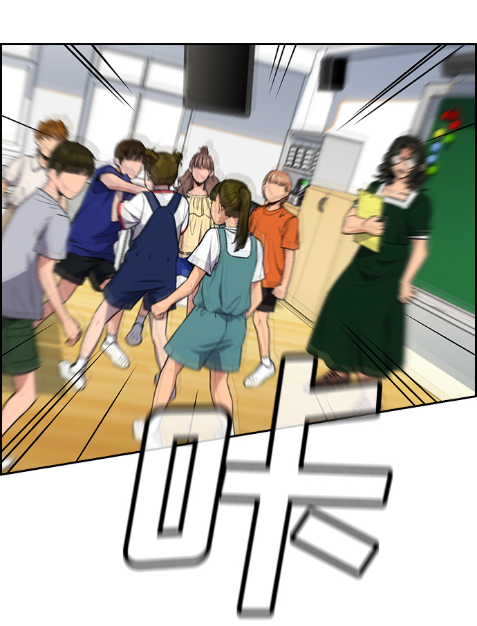 第44话66