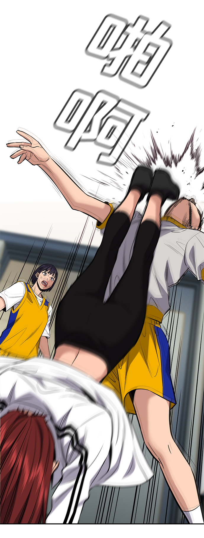 第38话13