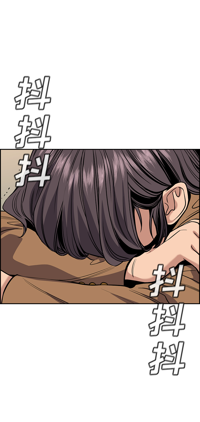 第68话69