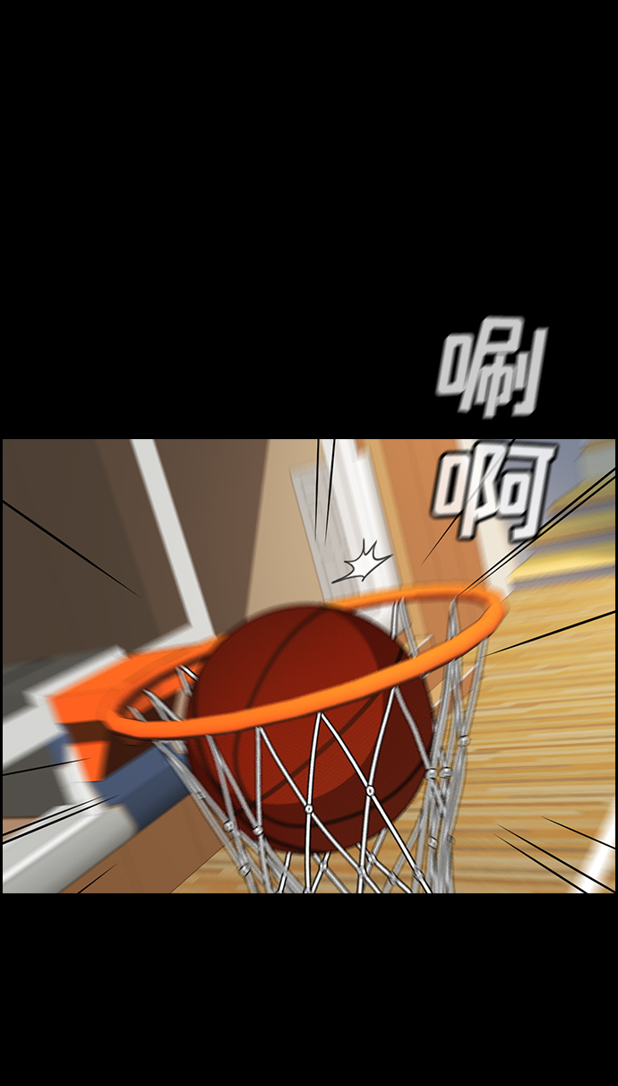 第40话29
