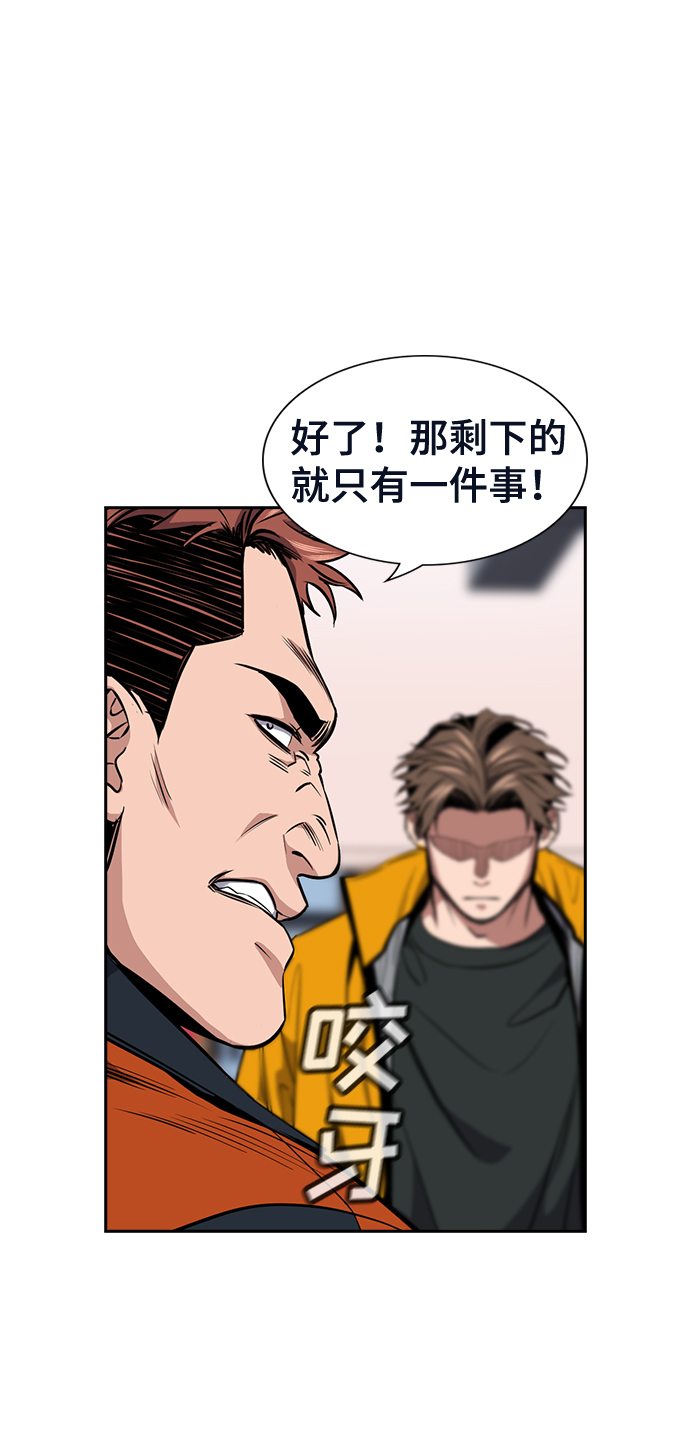 第11话39