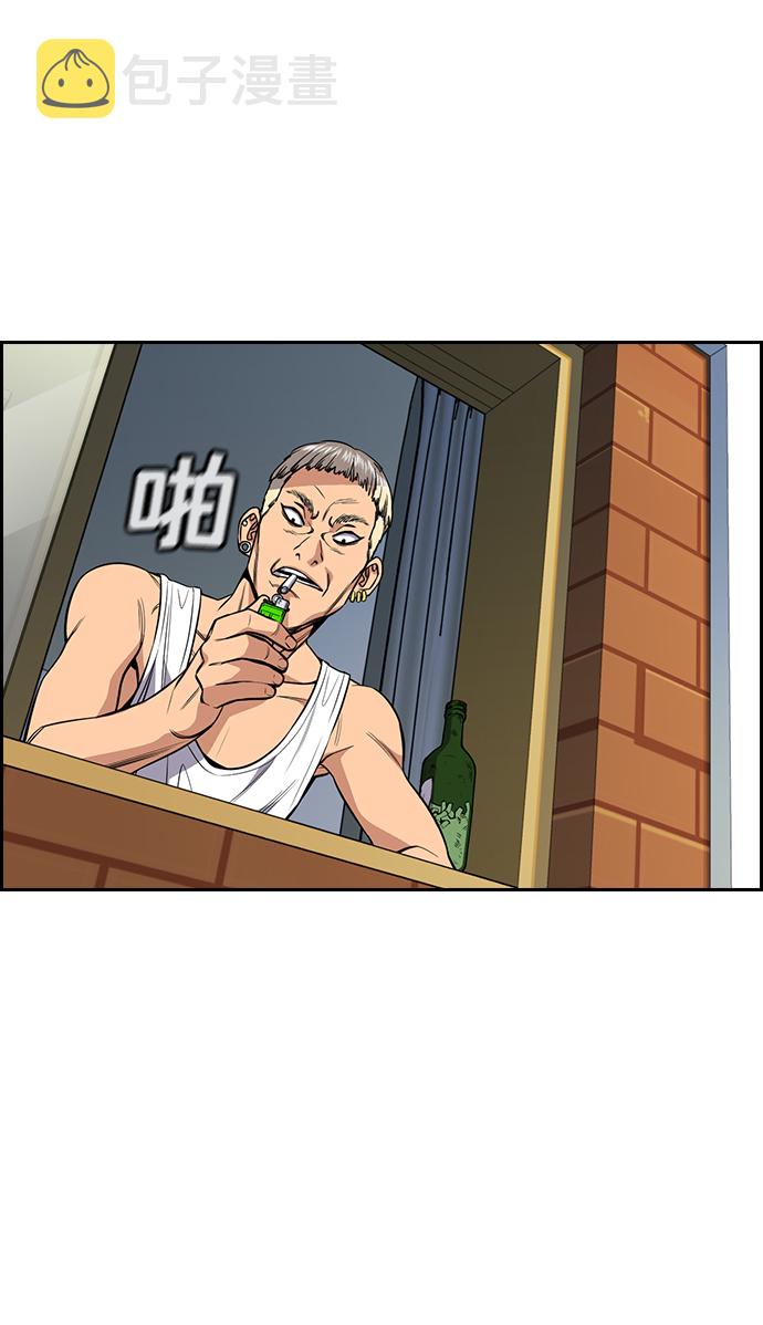 第49话57