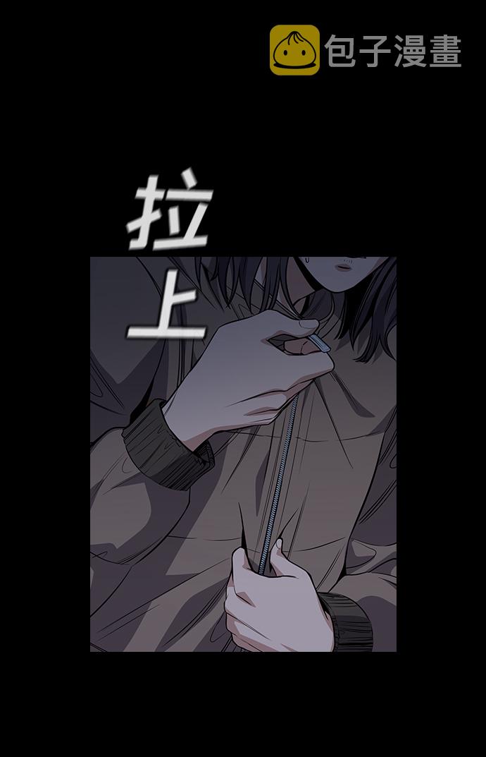 第63话77