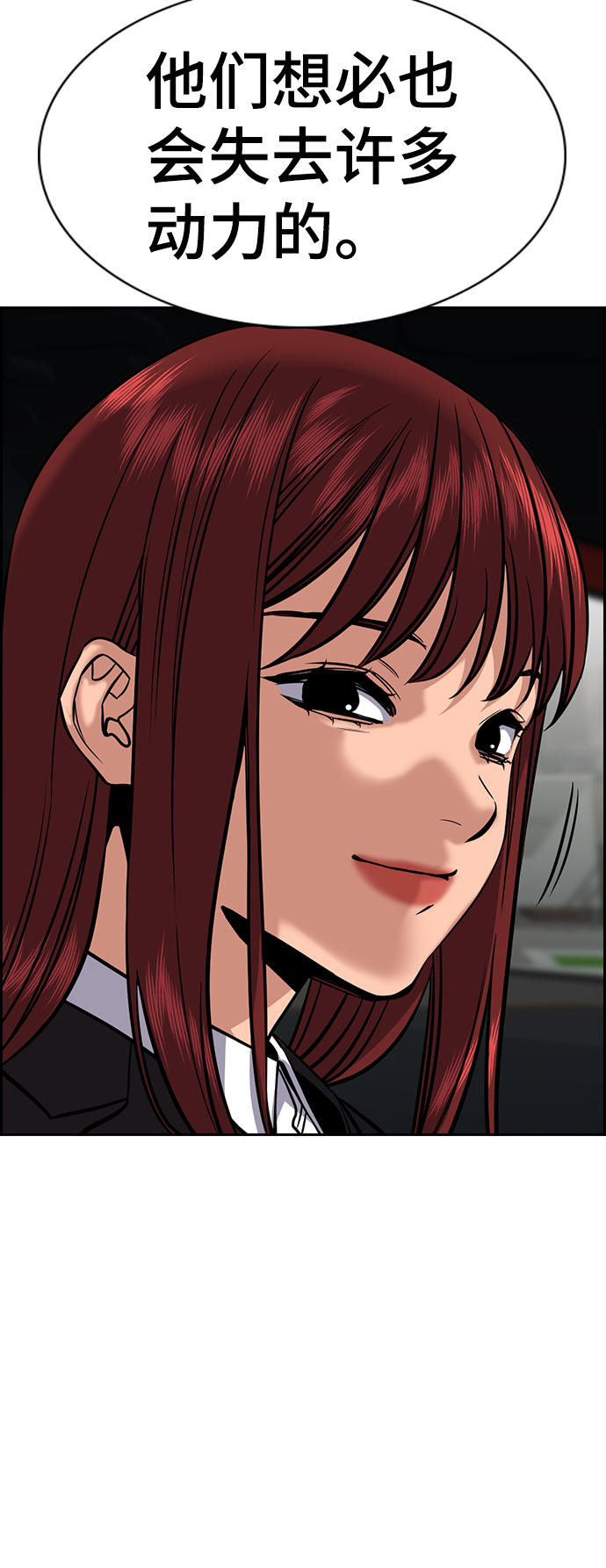 第46话60