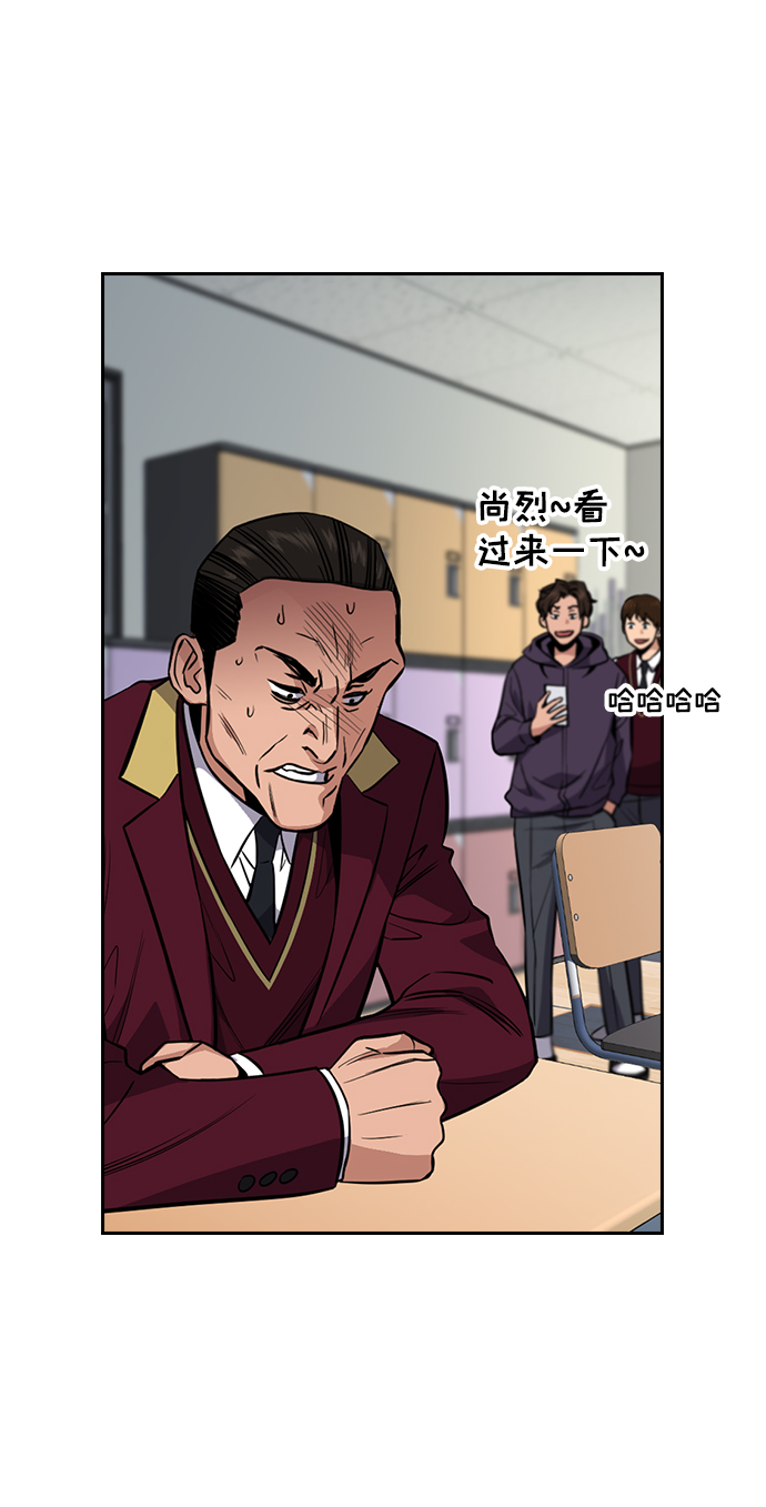 第23话88