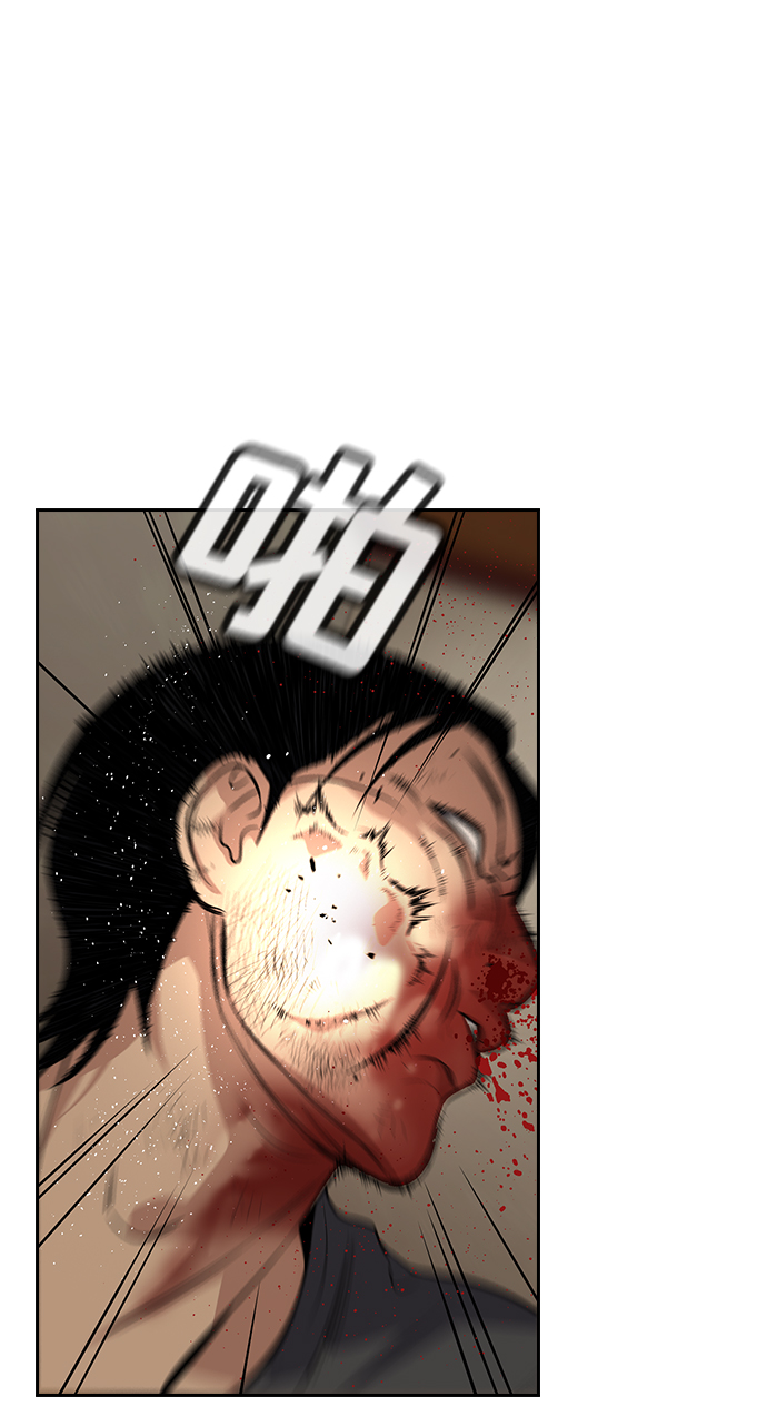 第100话20
