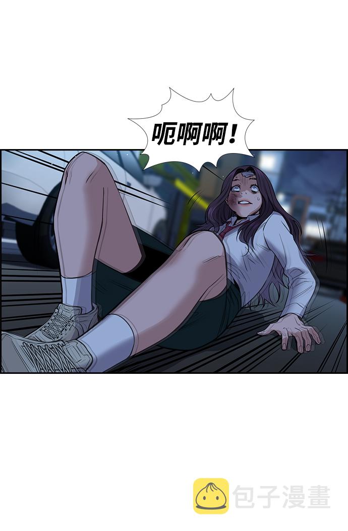 第21话64