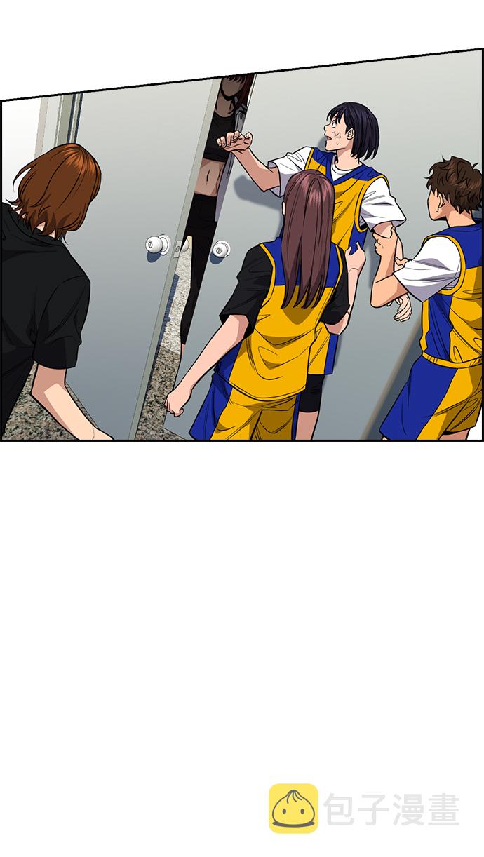第37话74