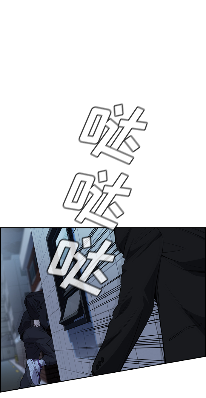 第30话69