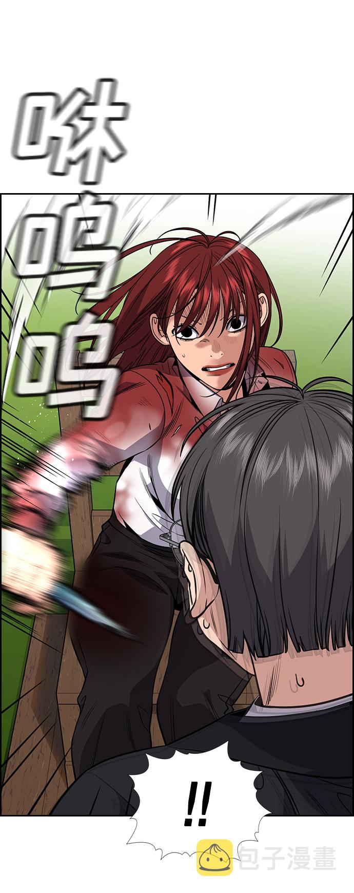 第107话81