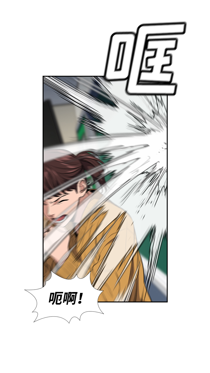 第3话60