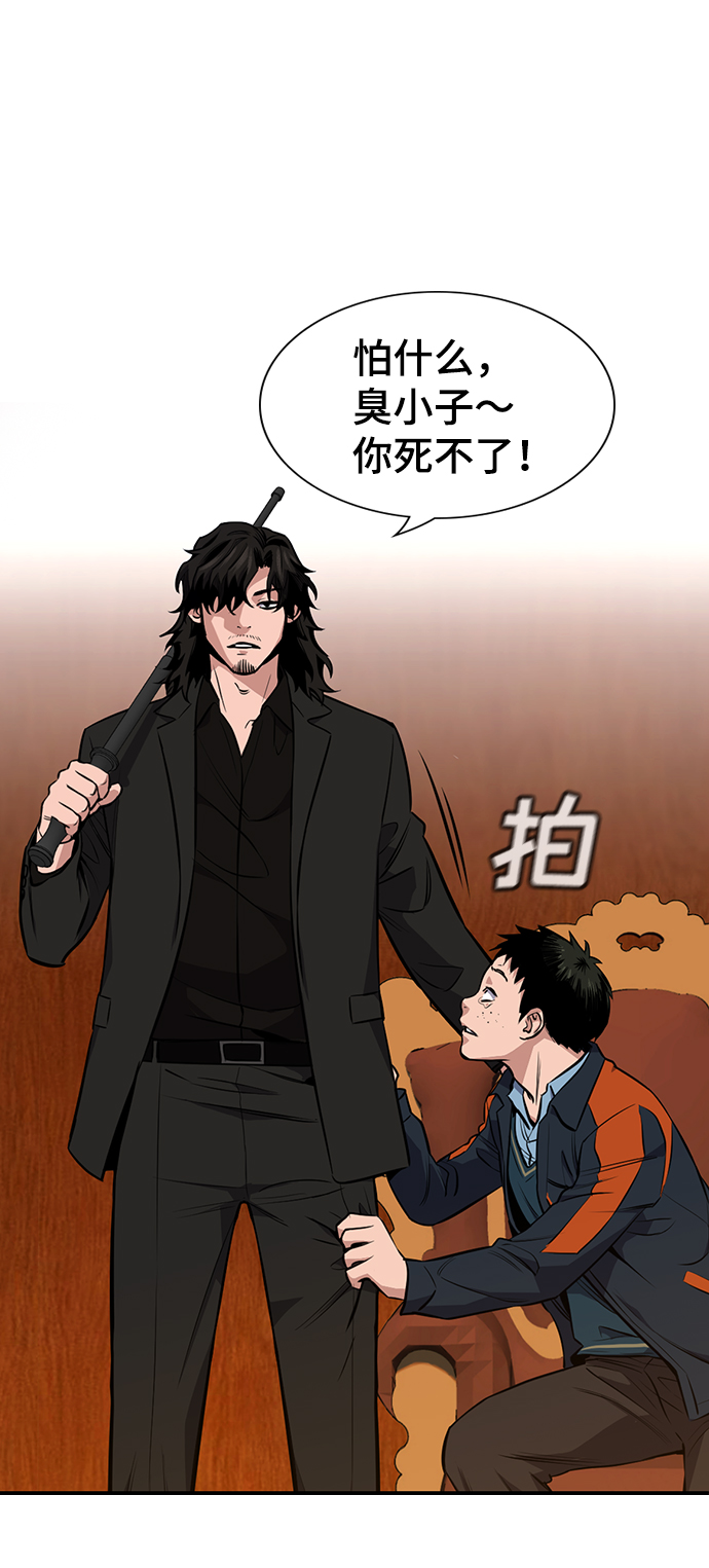 第10话39