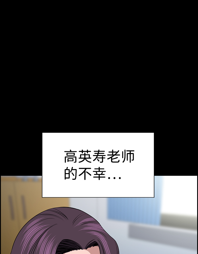 第17话23