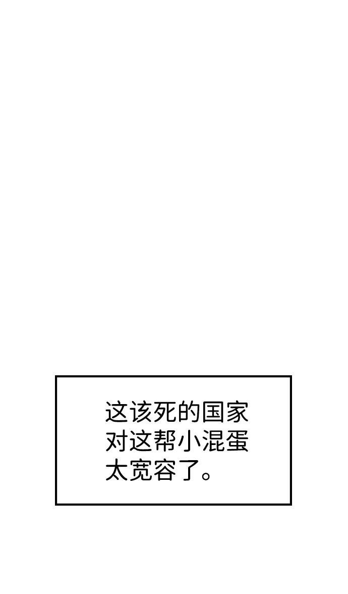 第1话72