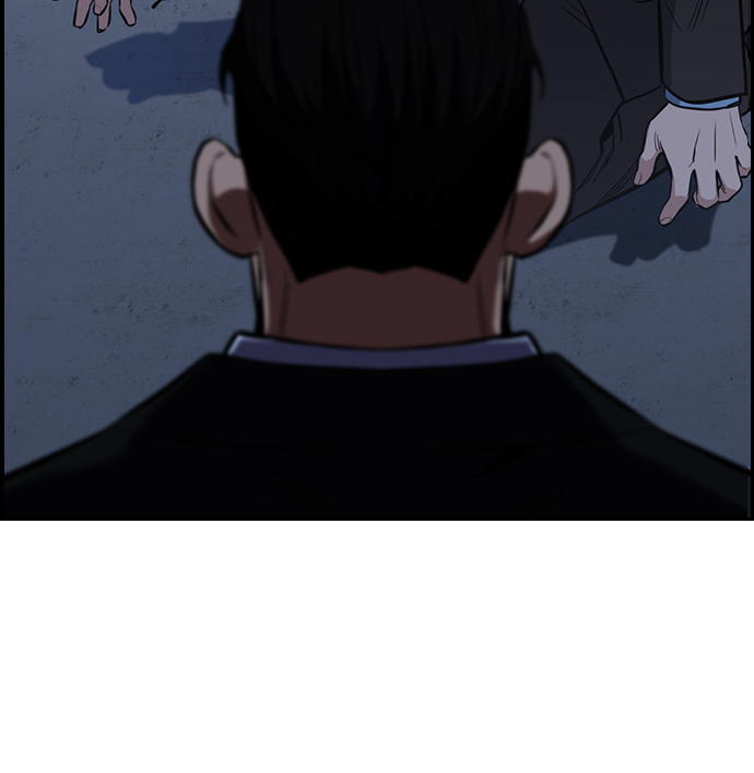 第13话69