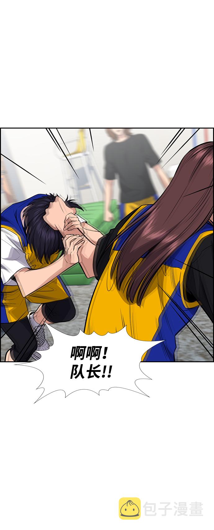 第37话65