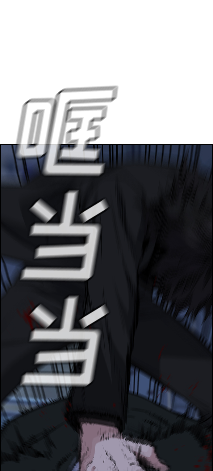 第13话107
