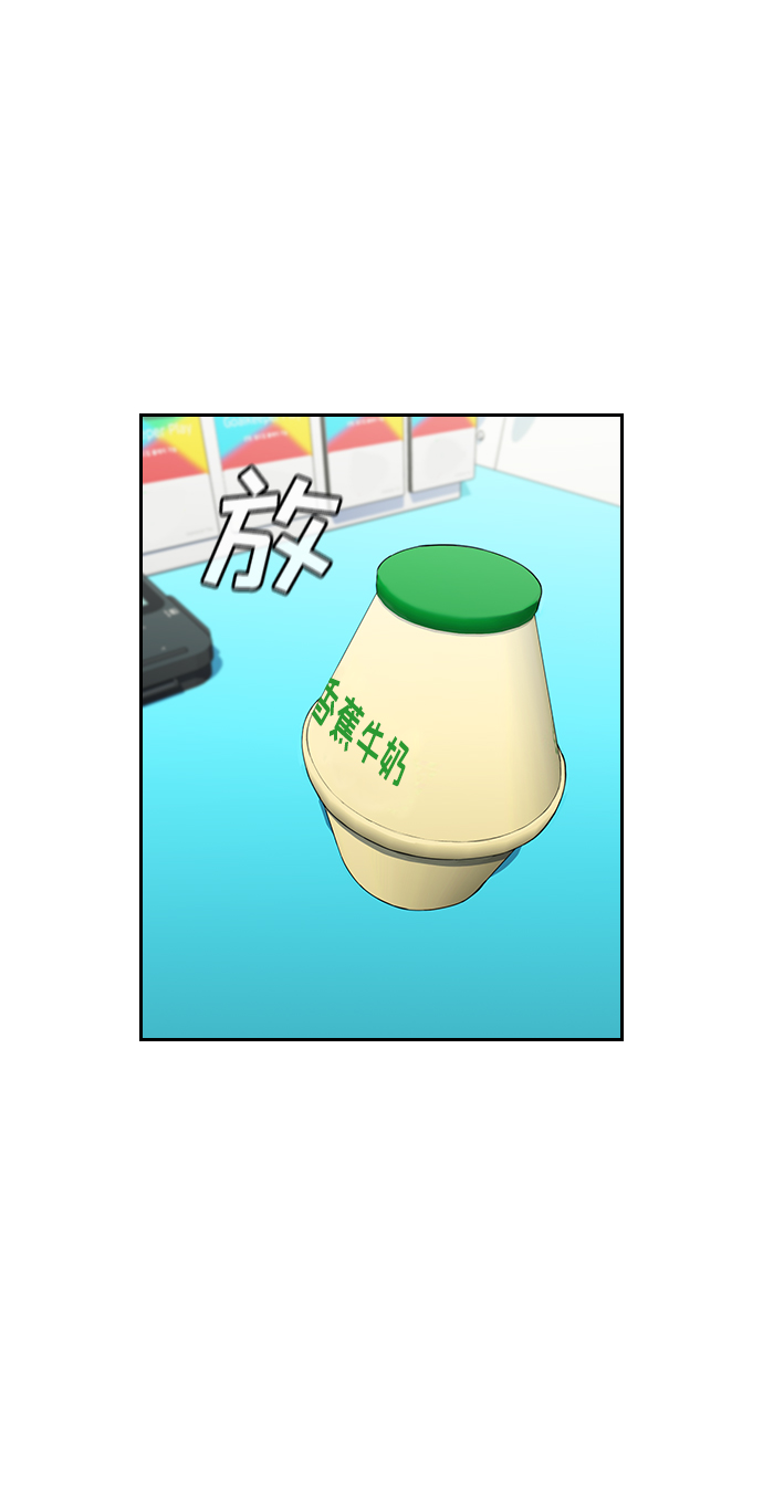 第46话70