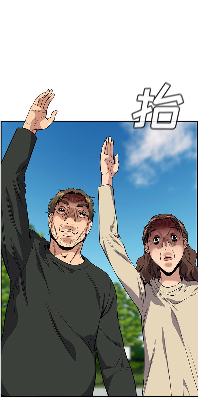 第107话40