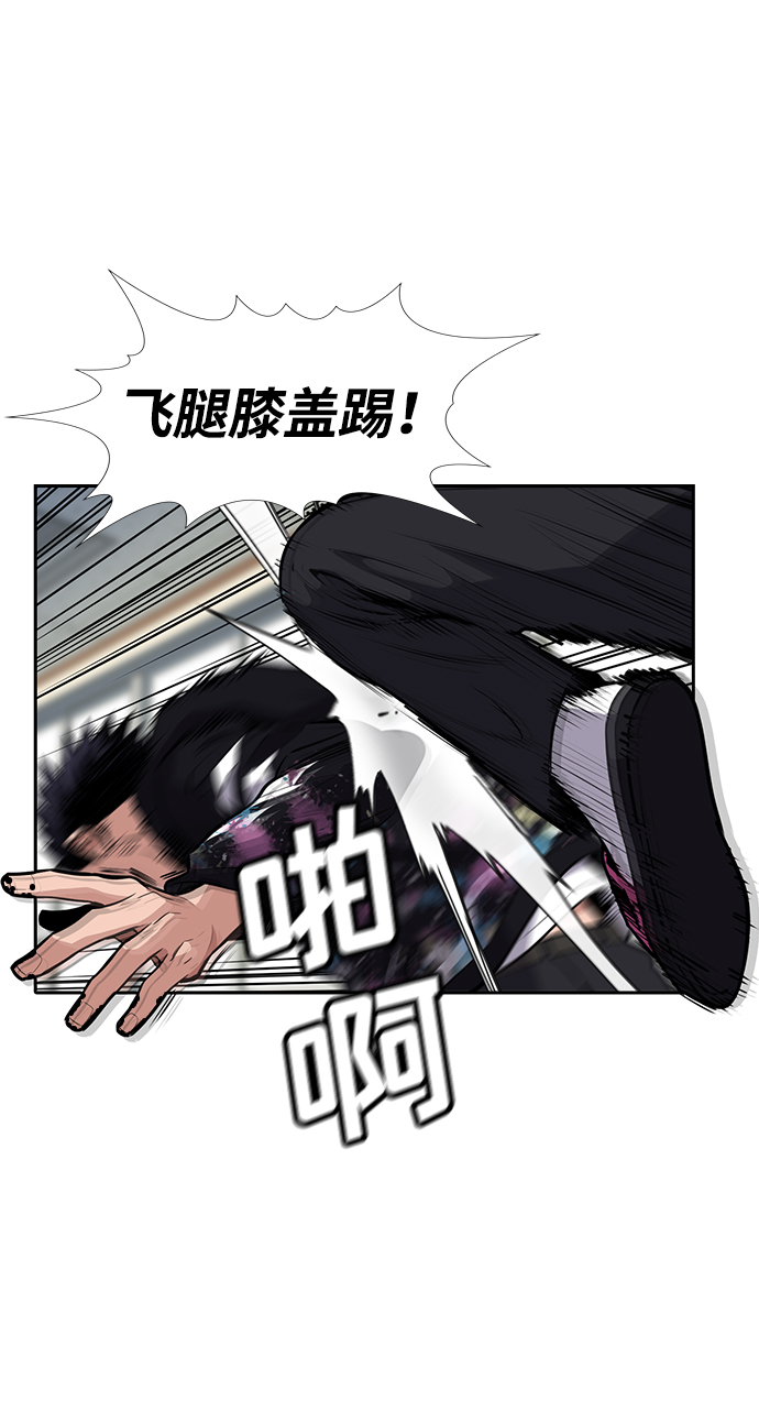 第5话66