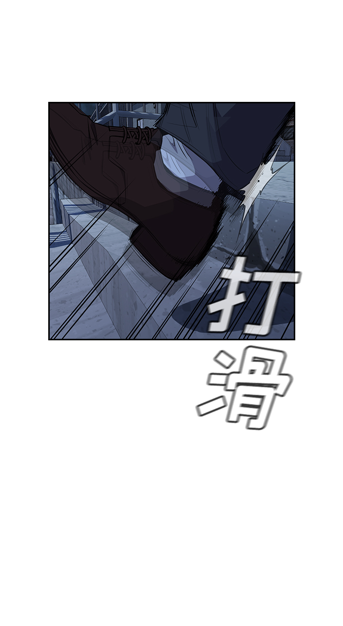 第27话58