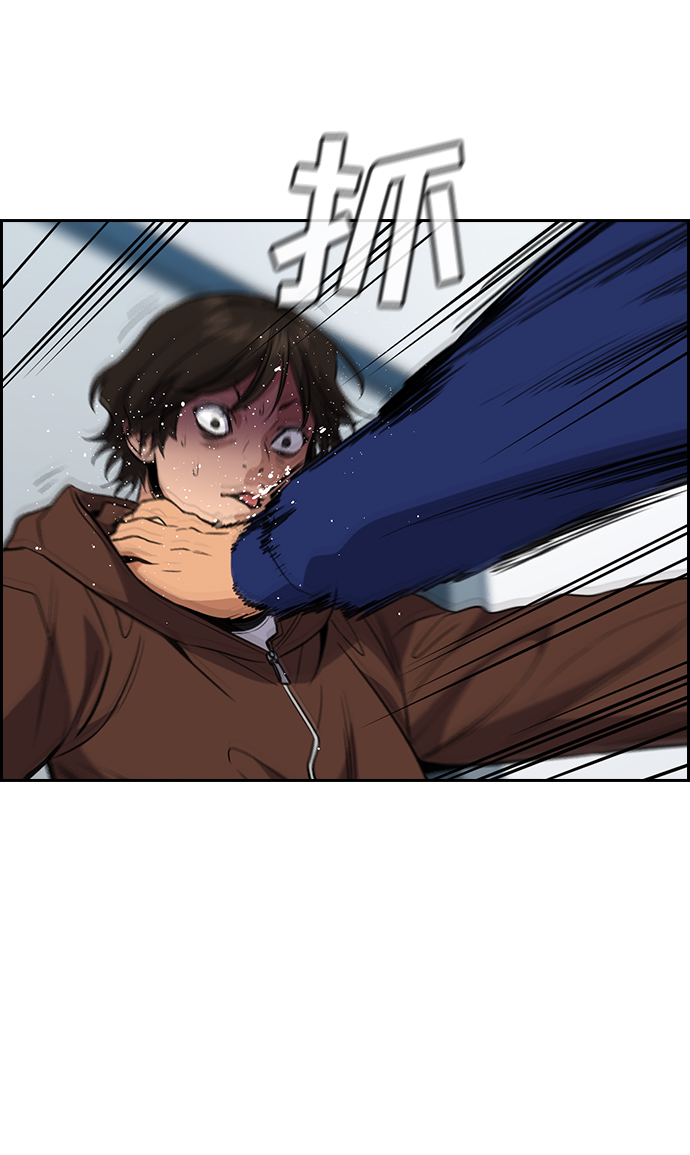 第57话60