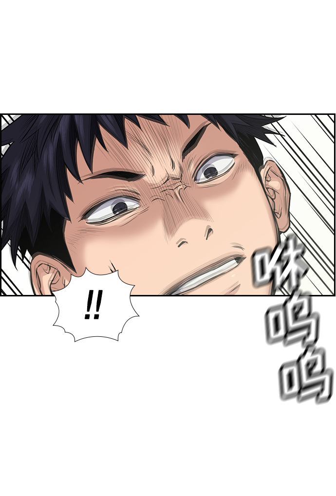 第4话90