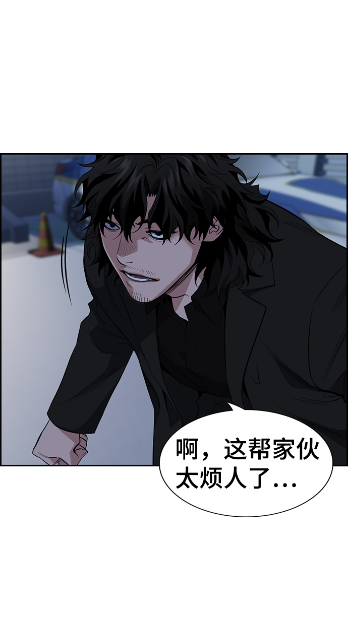 第30话68