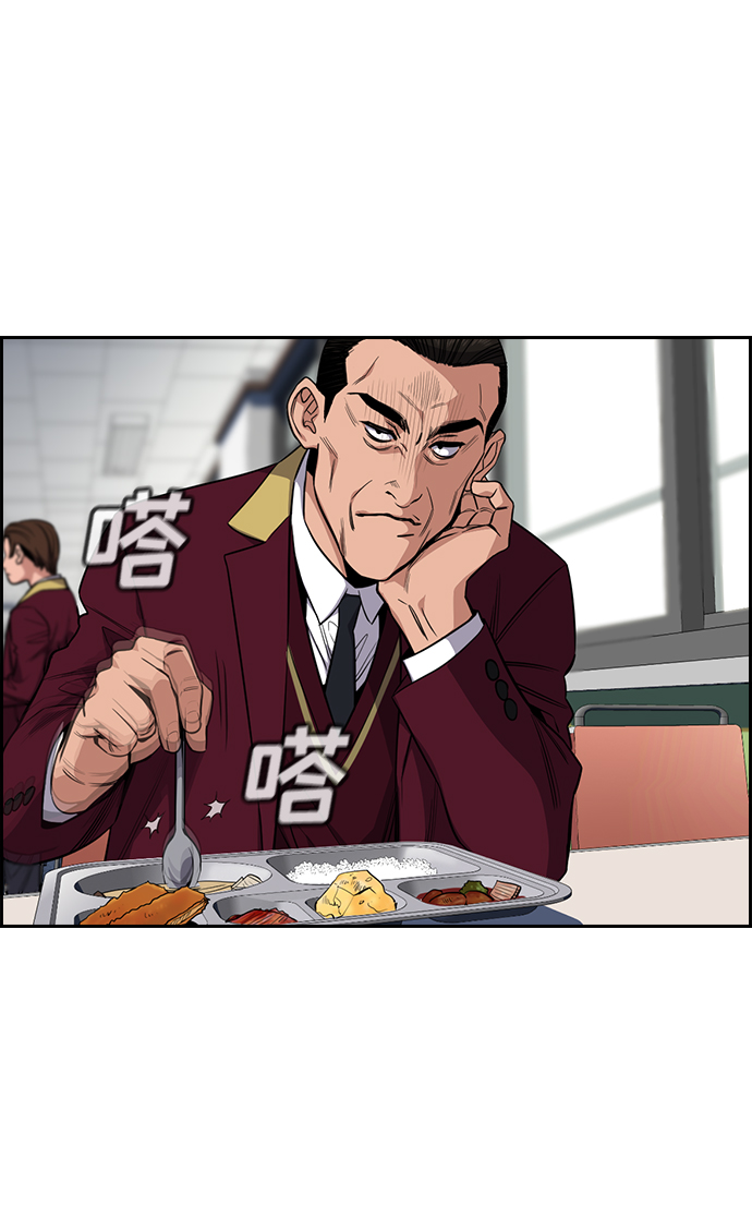 第24话14