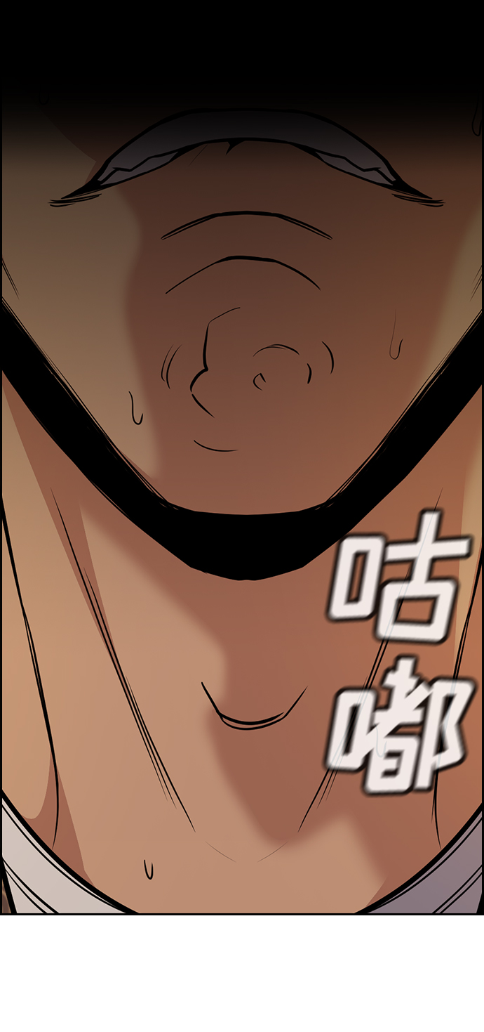 第95话47