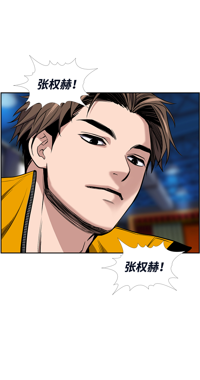第11话37