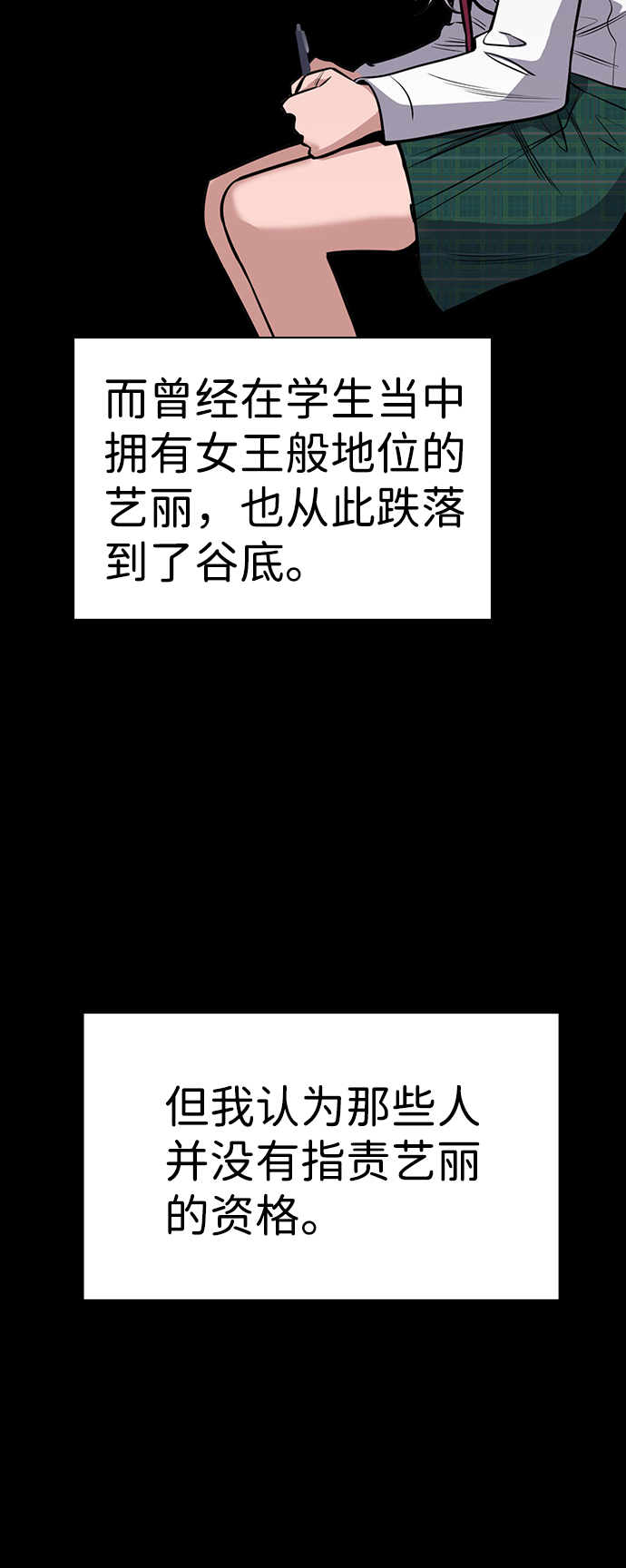第19话25