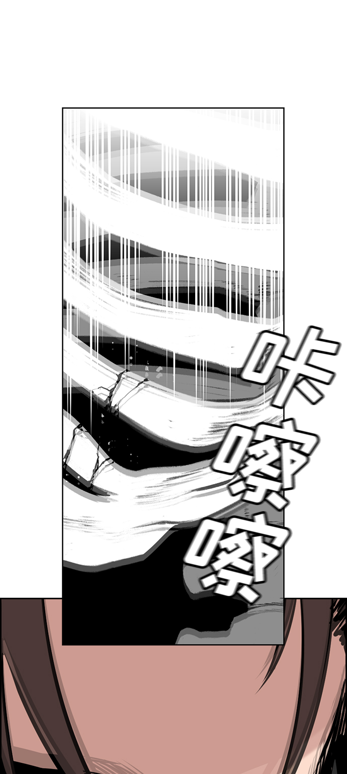第11话74