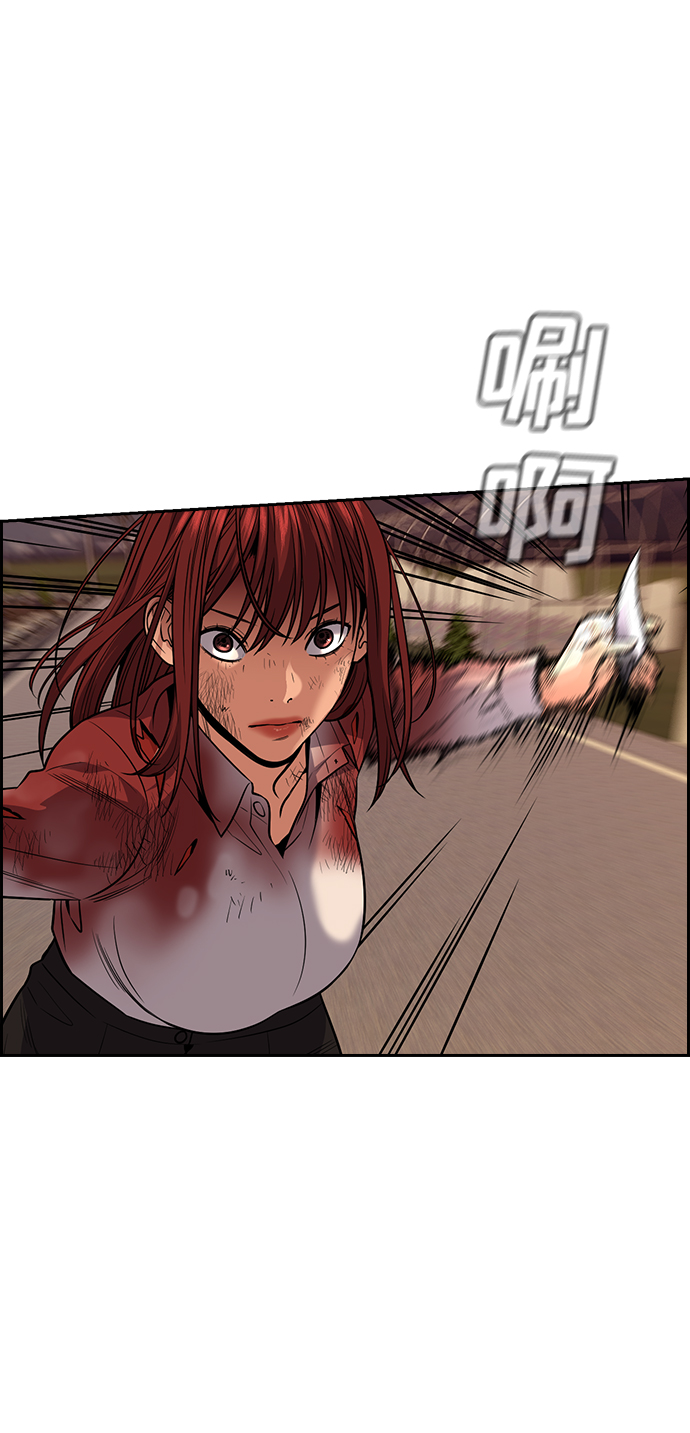 第108话69