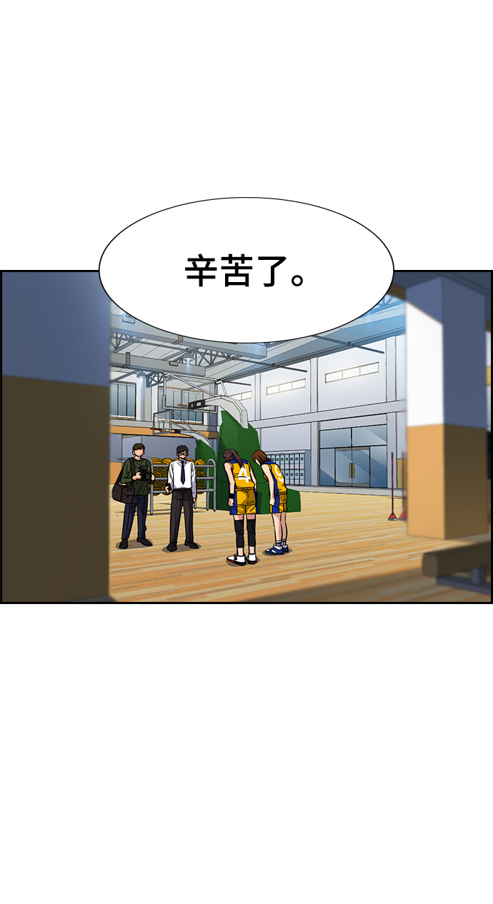 第35话62