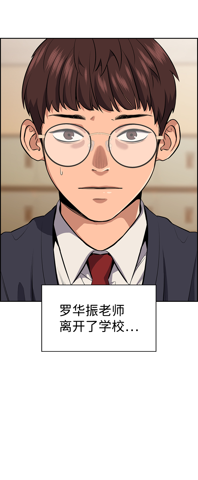 第5话62